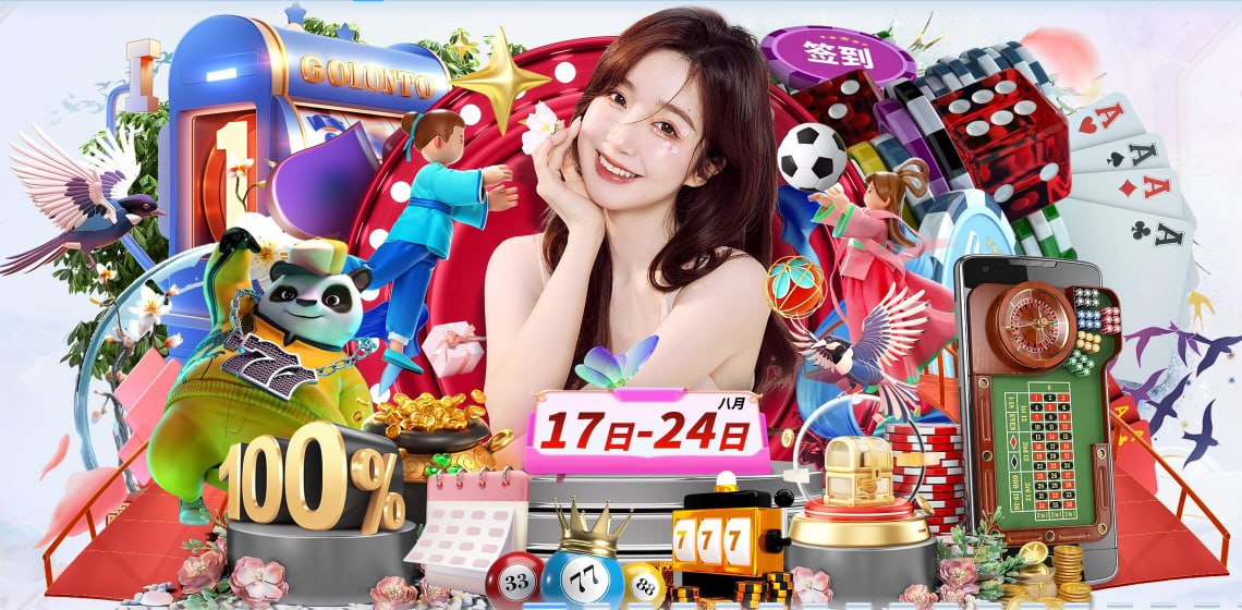 美国